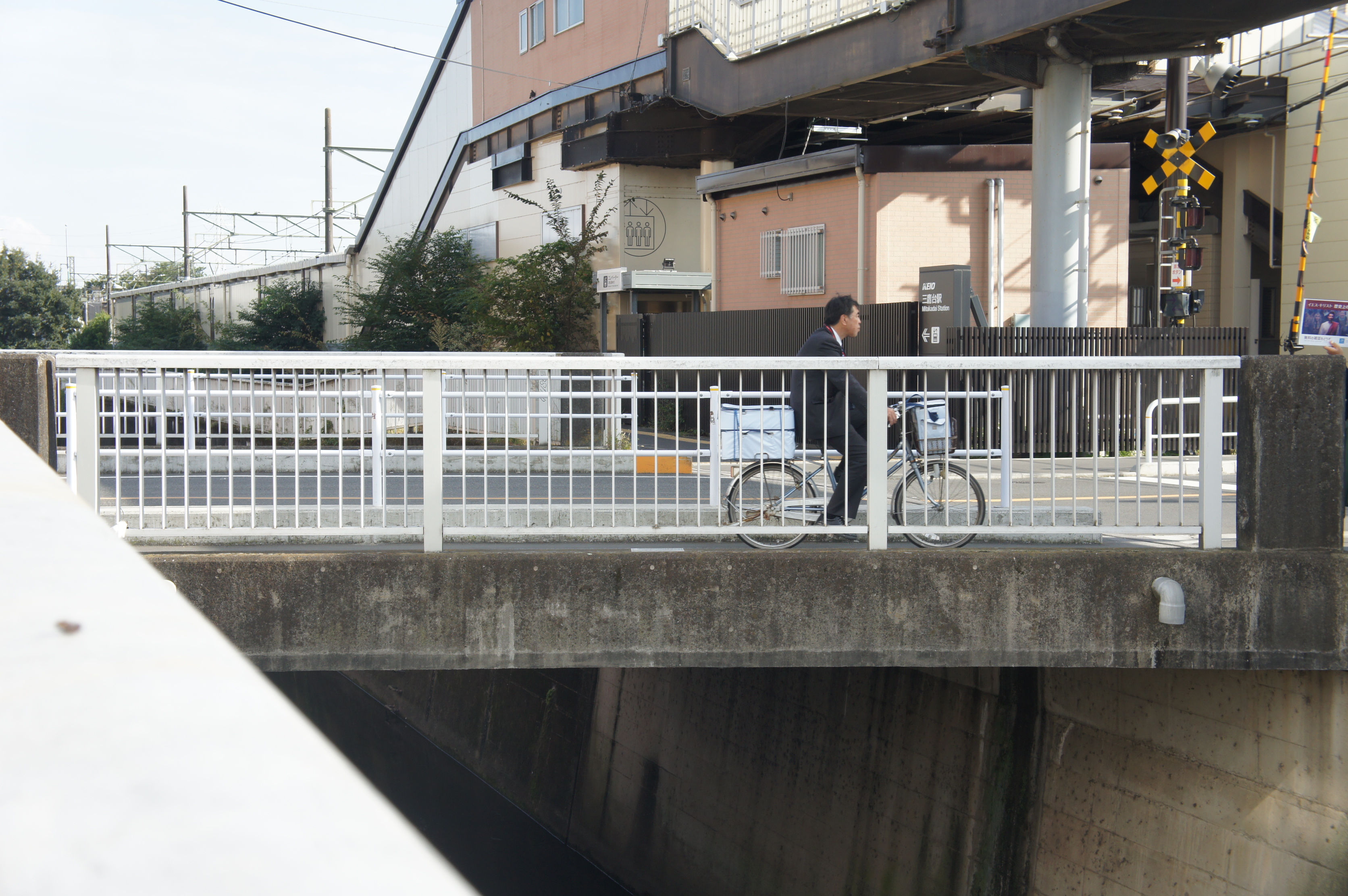 丸山橋３