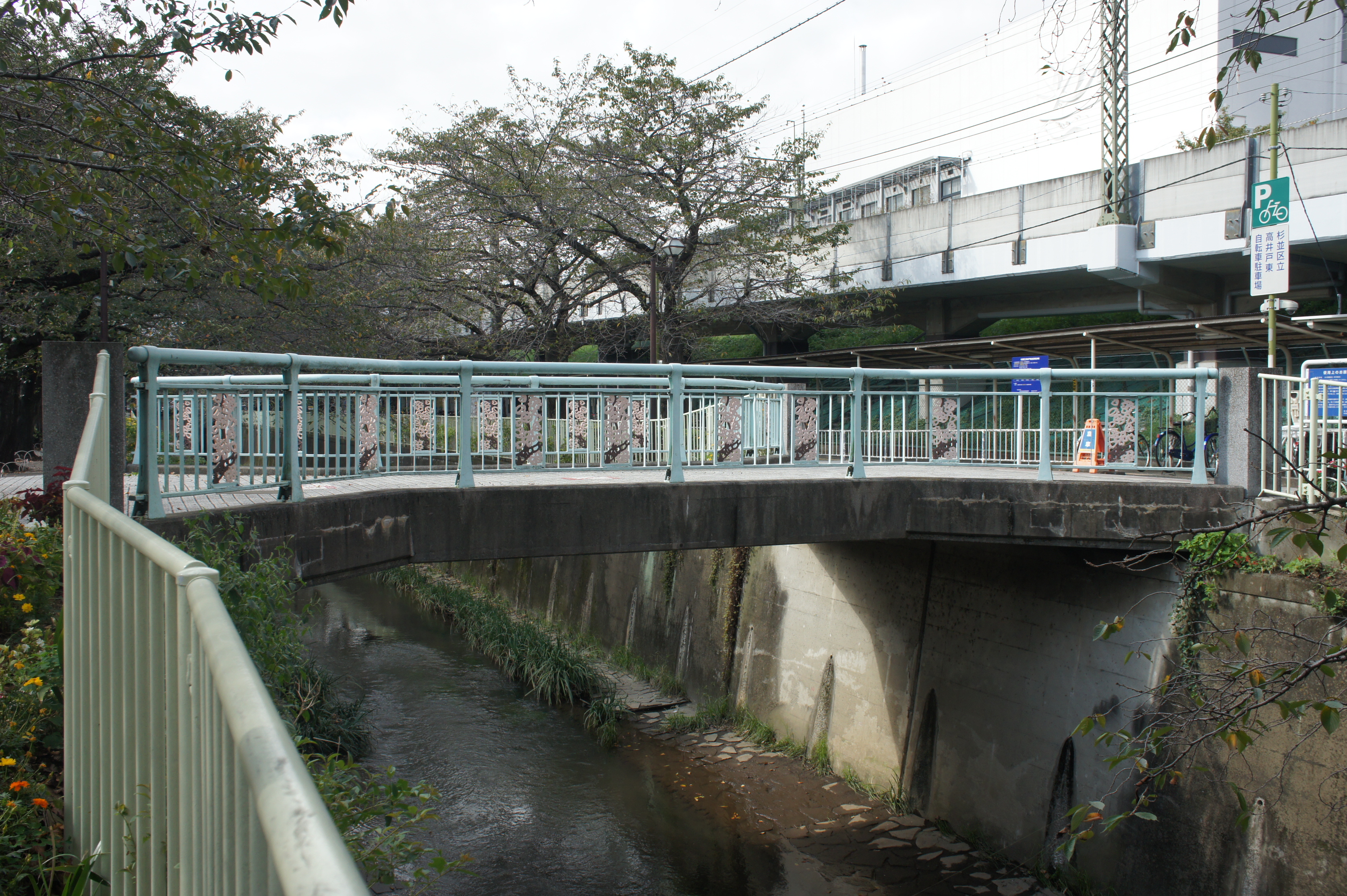 高井戸橋１