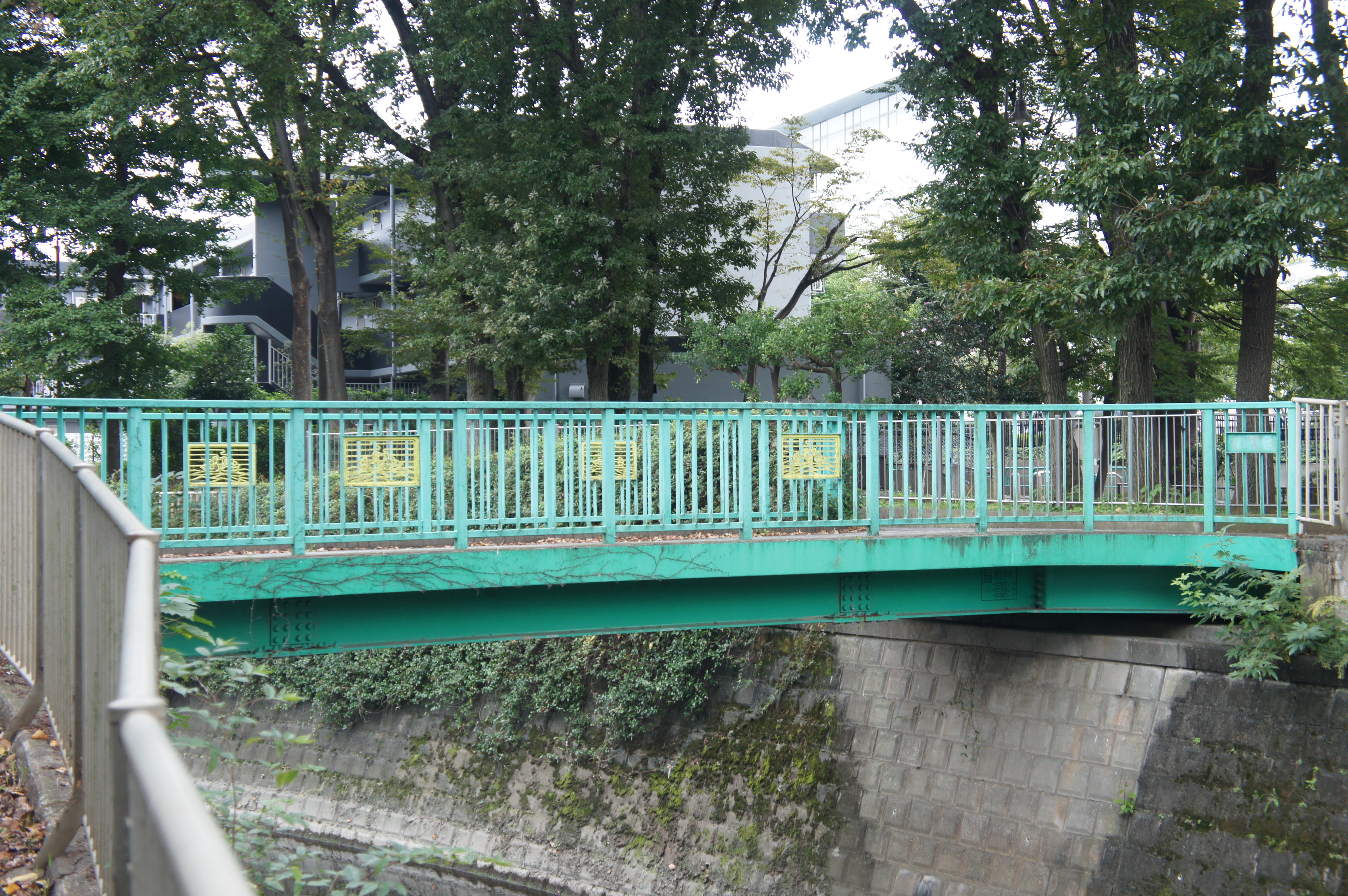 永高橋３