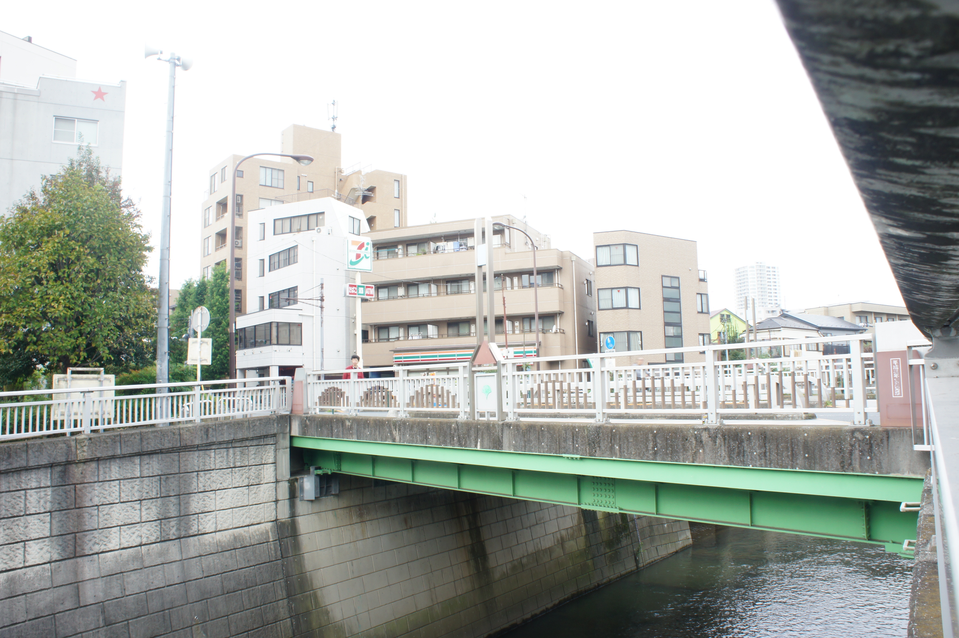 末広橋２