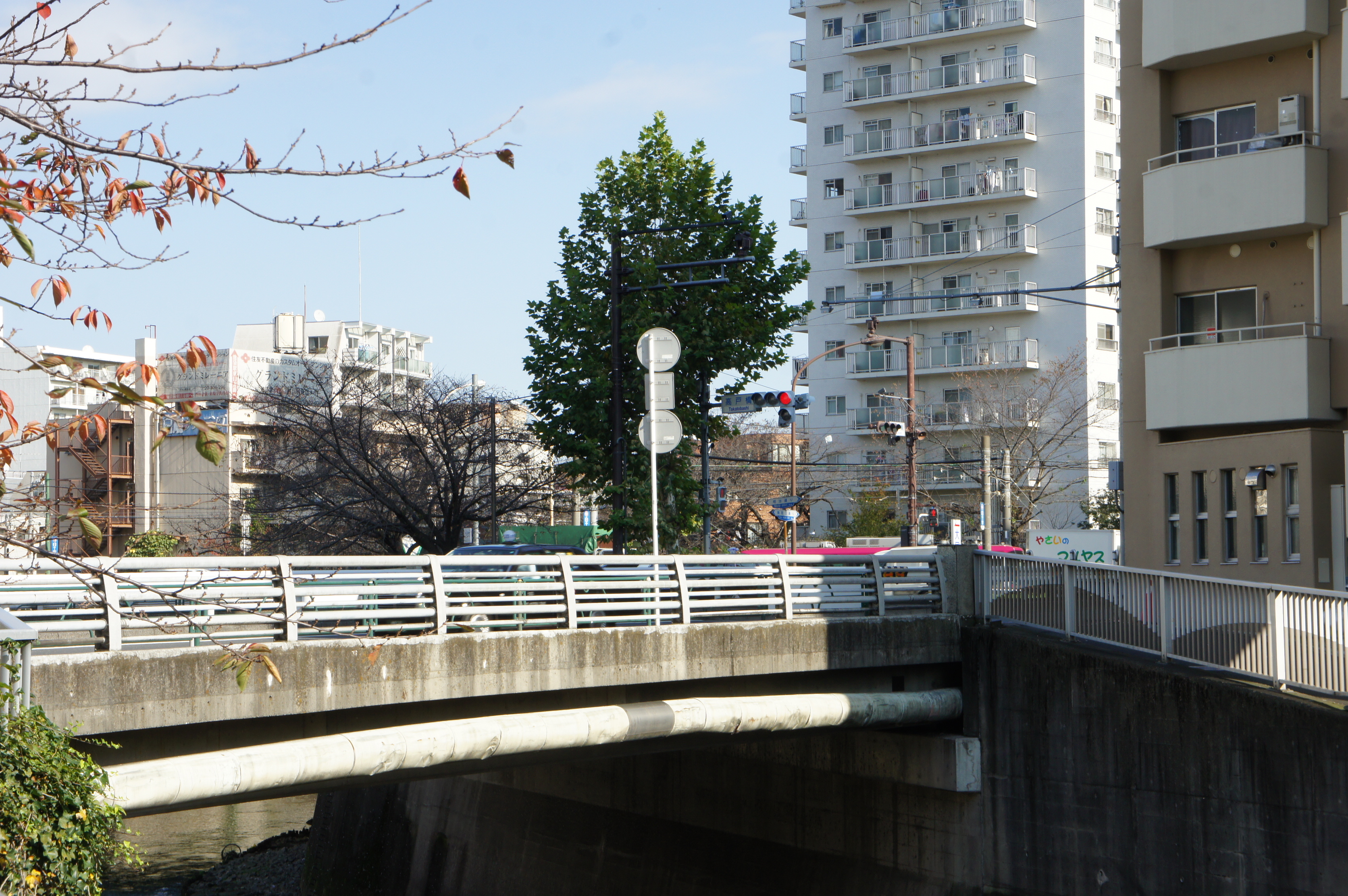 高田橋１