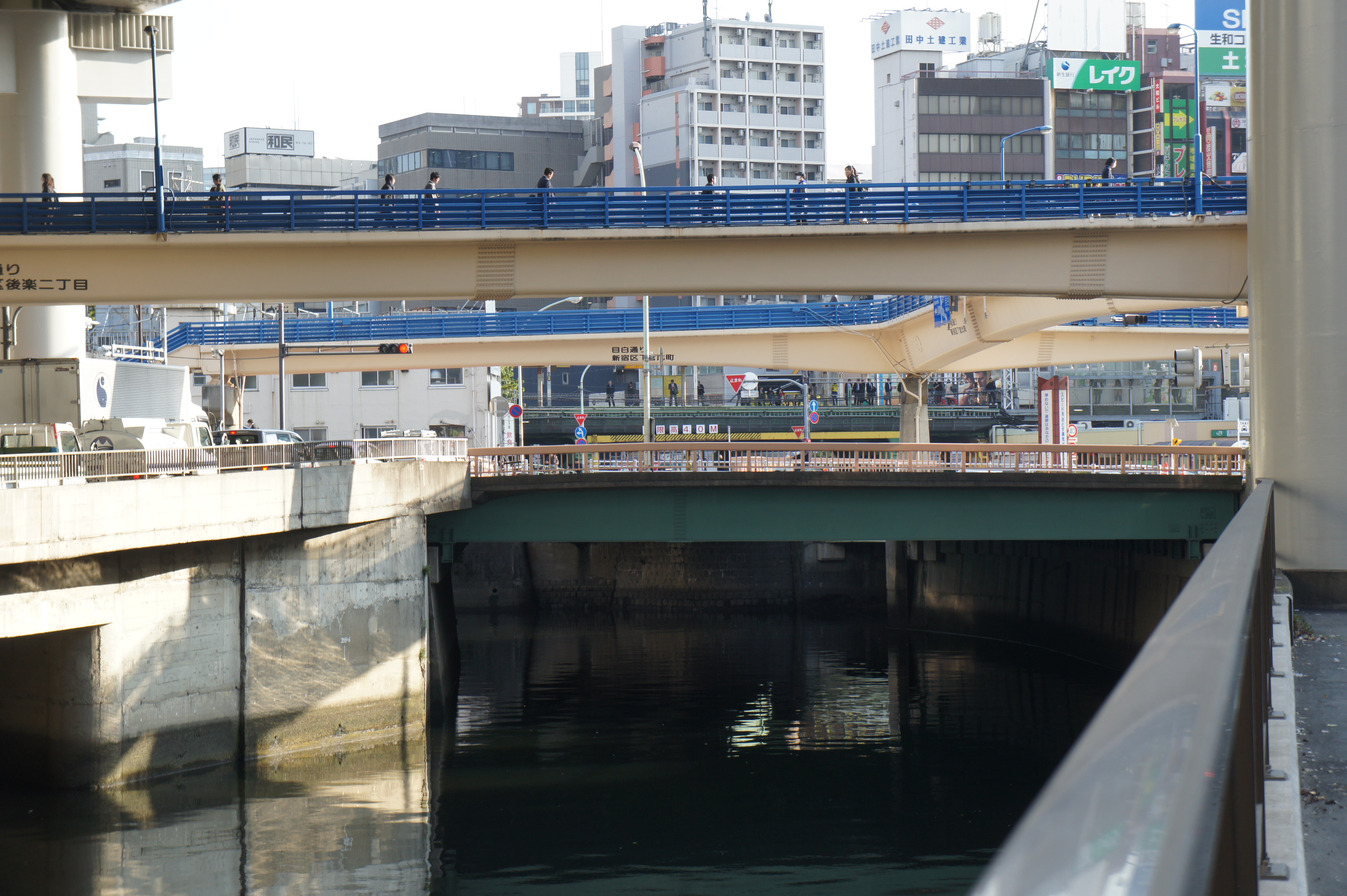 船河原橋１