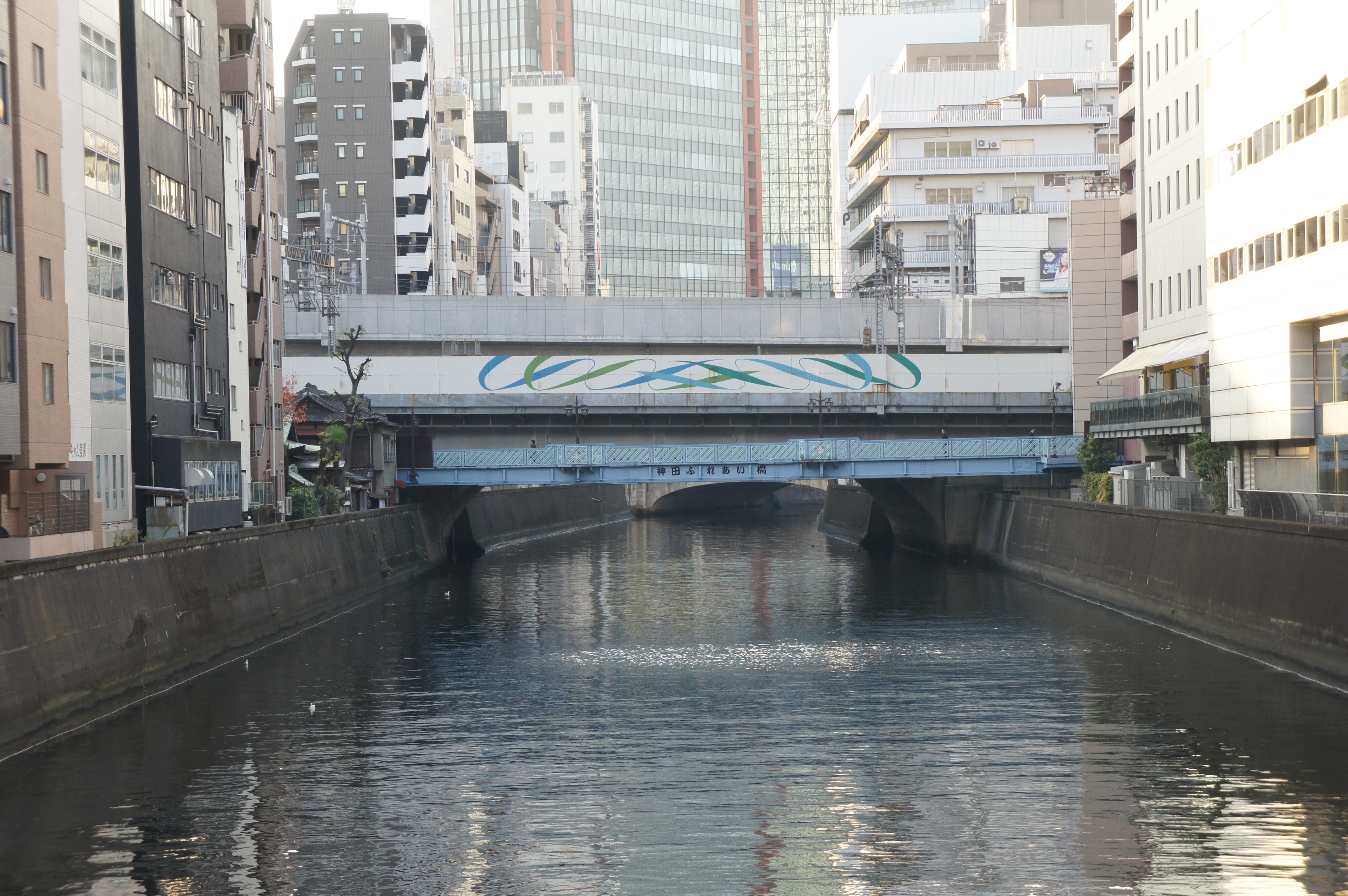 和泉橋１